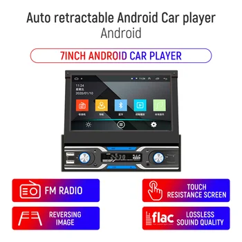 Android HD Avto MP5 7 Palčni GPS Navigacijski AUX Bluetooth 2 Din Multimedia Player RDS Radio Obrniti Pogled od Zadaj Funkcija Video
