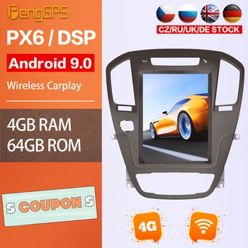 Android Stereo za Opel lnsignia 2009-2013 DVD Player, Radio, GPS Navigacija Multimedia 1080P glavne enote Tesla Touchscreen PX6 6Core