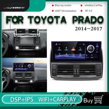Android10.0 2din avtoradio Za Toyota Prado 2014-2017 avto multimedijski predvajalnik, Stereo sprejemnik GPS navigator Vodja Enote