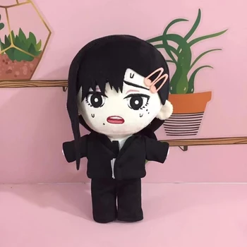 Anime Higashiyama Kobeni Cosplay Plišastih Lutka Igrača 20 cm Žago Človek Srčkan Mehko Polnjene Blazino Otroci Darilo