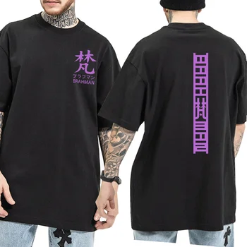 Anime Tokyo Revengers Vroče Prodajo T-shirt Moški Brahman Vijolično Print Majica s kratkimi rokavi Vrhovi Sudadera Felpa Moletom Nekaj Trend Vse-tekmo Tees