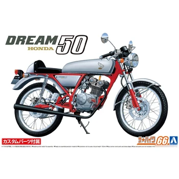AOSHIMA 1:12 Honda DREAM50 97 MERI 06295 Sestavljeni Motocikel Limited Edition Statične Skupščine Model Komplet Igrač Darilo
