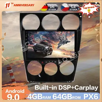 Aotsr Android 9.0 4 gb ROM, Avto Radio, GPS Navigacija DSP Avto Auto Stereo zvokom v Video HD Multimedijski Predvajalnik DVD-jev Za Mazda 6 2006 - 2012