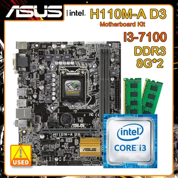 Asus H110M-A, D3, matične plošče, komplet z Core I3 7100 cpu in 2*8G DDR3 RAM Intel H110 matične plošče, set PCI-E 3.0 USB3.0 Micro ATX