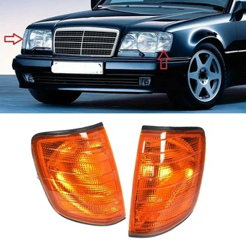 Avto L+R Amber Kotu Osvetlitev Vključite Opozorilne Luči za Mercedes W124 E-Razred Limuzina 1985-95 1248260043 1248260143