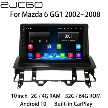 Avto Multimedijski Predvajalnik, Stereo GPS DVD, Radio-Navigacijski sistem Android Zaslon za Mazda 6 GG1 2002 2003 2004 2005 2006 2007 2008
