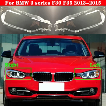 Avto Prednji Smerniki Kritje Za BMW serije 3 F30 F35 2013-2015 Žaromet Lampcover Vodja svetlobe steklo Objektiv Lupini Kape 320i 328i 335i