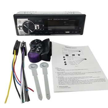 Avto Radio Stereo Player, Avto MP3 Predvajalnik, FM Radio Stereo Audio (Stereo zvok Glasbe USB Predvajalnik ISO JSD-730