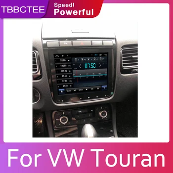 Avto Sistema Android LCD Zaslon Za Volkswagen VW Touran 2011 2012 2013 2014 2015 2016 2017 avtoradio, Predvajalnik, WiFi, GPS Navigacija