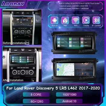 Avtomobilski Stereo Radio Za Land Rover Discovery 5 LR5 L462 2017-2020 Carplay Android Multimedijski Predvajalnik, GPS Navigacijo, Vodja Enote