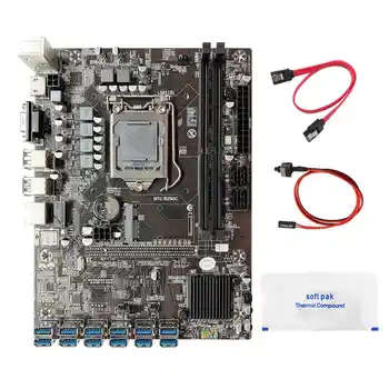 B250C BTC Rudarstvo Matično ploščo+Termalno Pasto+Switch Kabel+SATA Kabel 12XPCIE, da USB3.0 GPU Režo LGA1151 za ETH Rudar