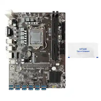 B250C BTC Rudarstvo Matično ploščo+Termalno Pasto 12XPCIE, da USB3.0 GPU Režo LGA1151 DDR4 MSATA za ETH Rudar Motherboard