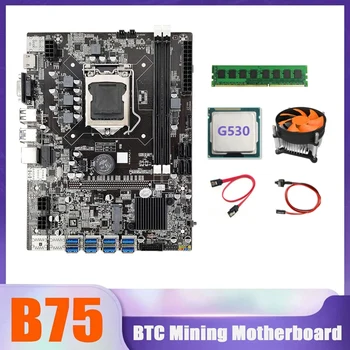 B75 BTC Rudar Motherboard 8XUSB+G530 CPU+4G DDR3 1600Mhz RAM+CPU Hladilni Ventilator+SATA Kabel+Switch Kabel USB Motherboard