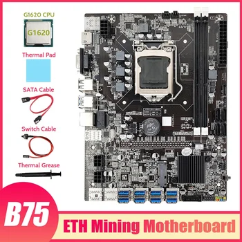 B75 ETH Rudarstvo Motherboard 8XPCIE na USB+G1620 CPU+Termalno Pasto+Toplotna Pad+SATA Kabel+Switch Kabel USB Motherboard
