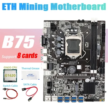 B75 ETH Rudarstvo Motherboard 8XPCIE Na USB+G1620 CPU+SATA Kabel+Switch Kabel+Termalno Pasto LGA1155 Rudar Motherboard