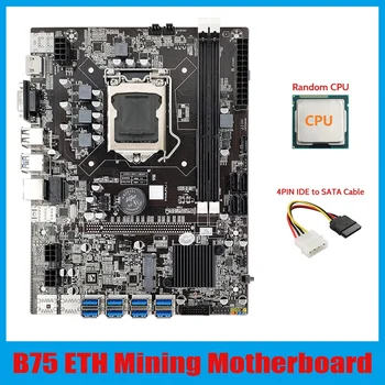 B75 ETH Rudarstvo Motherboard 8XPCIE USB Adapter+CPU+4PIN IDE Na SATA Kabel LGA1155 MSATA B75 USB BTC Rudar Motherboard