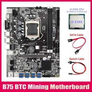 B75 ETH Rudarstvo Motherboard 8XPCIE USB Adapter+I3 21XX CPU+SATA Kabel+Switch Kabel LGA1155 B75 USB Rudar Motherboard