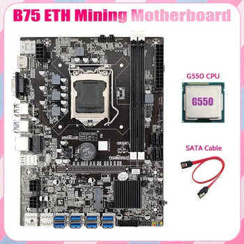 B75 USB ETH Rudarstvo Motherboard 8XPCIE USB Adapter+G550 CPU+SATA Kabel LGA1155 DDR3 MSATA B75 USB Rudar Motherboard