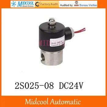 Brezplačna dostava nerjavečega jekla 2S025-08 magnetni ventil za vodo 1/4