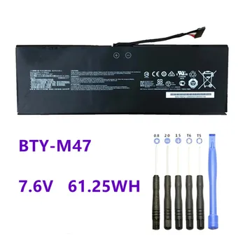 BTY-M47 Laptop Baterija za MSI GS40 GS43 GS43VR 6RE GS40 6QE 2ICP5/73/95-2 MS-14A3 MS-14A1 BTY-M47 7.6 V 61.25 WH