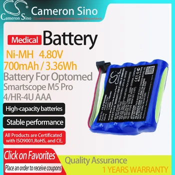 CameronSino Baterija za Optomed Smartscope M5 Pro ustreza Optomed 4/HR-4U AAA Medicinske Zamenjava baterije 700mAh/3.36 Wh 4.80 V Ni-MH