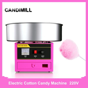 CANDIMILL Komercialne Fancy Cotton Candy Pralni Električni DIY Sladko Cotton Candy Kavo, Bombaž, Sladkor Nitka Marshmallow Stroj
