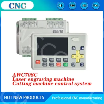 CNC lasersko graviranje stroj glavni odbor rezanje in nadzor sistema AWC708C podpira dual laser nadzor CorelDraw, Auto CAD