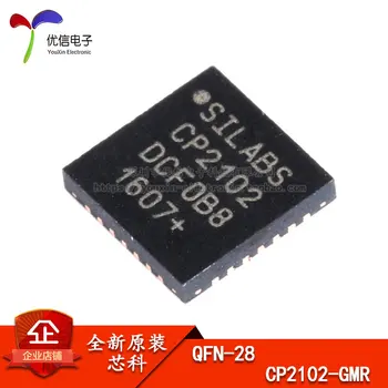 CP2102-GMR opremljanje Doma obliž QFN - 28 USB na UART most krmilnik čip