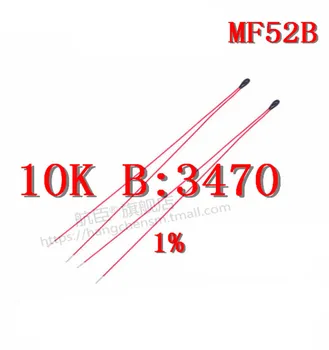 Emajlirane žice NTC thermistor MF52B103F3470 1% NTC senzor 10K 3470 1%