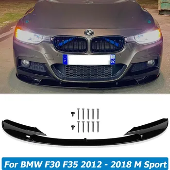F30 F35 Sprednji Odbijač za Ustnice Strani Splitter Spojler Difuzor Stražar Body Kit Za BMW Serije 3 2012 - 2018 M Sport Avto Dodatki