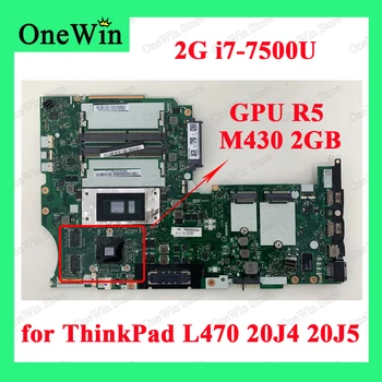 FRU 01YR935 01HY129 02DL550 Z GPU R5 M430 2 GB Prenosnik Neodvisni Motherboard DL470 NM-B201 za Lenovo ThinkPad L470 20J4 20J5