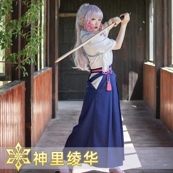 Genshin Vpliv Kamisato Ayaka Cosplay Kimono Vroče Igre Anime Noša Ženska Človek Kendo Vlogo Igrajo Oblačila