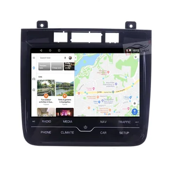 Gerllish Android Avto Avdio Radio Predvajalnik, GPS Navigacija za VW Volkswagen Touareg 2011-2017 avto Večpredstavnostna z carplay