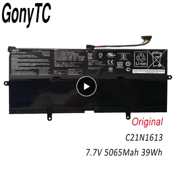 GONYTC Resnično C21N1613 Baterija Za Asus Chromebook Flip C302C C302CA C302CA-1A C302CA-GU017 Serije 7.7 V 39Wh Original