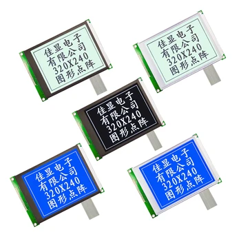 grafični lcd 320x240A Ne krmilnik 320240 LCD zaslon 320*240 z Grafični zaslon LCM modul 5V ali 3.3 V napajanje