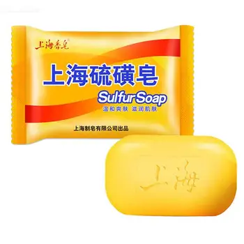HEALLOR 85g Shanghai Žvepla Milo Olja-nadzor Vlažilno Nego Kože Ance Zdravljenje Zob Čistilo Kitajske Tradicionalne Milo