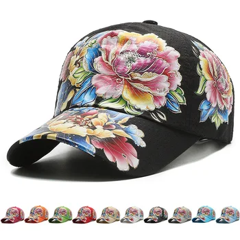 Hitro sušenje Baseball Caps za Moške, Ženske Poletje sončnega Skp Poliester Natisnjeni Kitajski Cvet Klobuk za Unisex Hip Hop vrnitev žoge