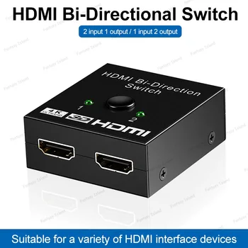 HW-201Q HDMI preklopnik dva v enem iz podpira 4K dva-način zaslon HDMI splitter 2 v 1, iz preklopnik 1 točka 2 točki kvm
