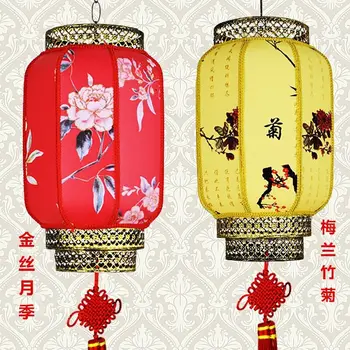 Imitacija Ovčje Kože Luč Na Prostem Luč Kitajski Pomladni Festival Vosek Gourd Luč, Luč Za Dekoracijo Poroke