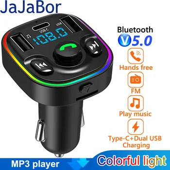 JaJaBor Avto FM Oddajnik Glasbe MP3 Predvajalnik Podpira TF Kartice U Disk za Predvajanje Dvojno USB C Polnilnik Bluetooth 5.0 kompletom za Prostoročno