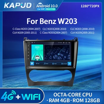 Kapud Android 10.0 Okta-Core Avto Player Predvajalnik Večpredstavnostnih Za Mercedes Benz W203 C Razred C180 C200 Radio BT9