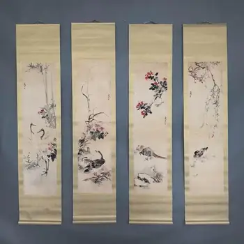 Kitajski Archaized cvetje in ptice in slikarstvo, Kaligrafija