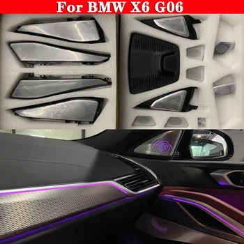 LED Za BMW X6 G06 Svetlobna Vzdušje Lučka za osvetlitev Okolja Razsvetljavo Trim Zvočnik Dekorativni Rog Plošča Sijaj Visoko Kritje