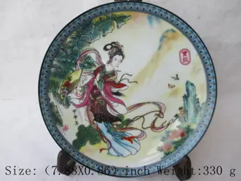 Lepe Starodavne Kitajske sanje rdečih palače znak porcelana ploščo No. 2