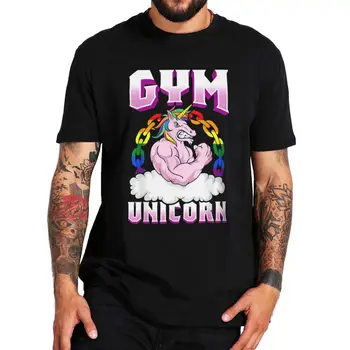 LGBT Mišice Samorog T Shirt Smešno Gay Telovadnici Samorog Unisex Novost Tee Shirt 100% Bombaž, Kratke Rokave O-Vratu T-Majice