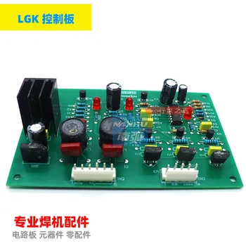 LGK plazme nadzorni odbor žice pack plazma rezanje glavni nadzorni odbor LGK-8 Kelda nadzorni odbor