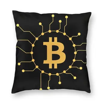 Luksuzni BTC Logotip Vrgel Blazino Primeru Domu Dekorativni Kvadratnih Bitcoin Digitalno Valuto Blazine Pokrov Pillowcover za dnevno Sobo