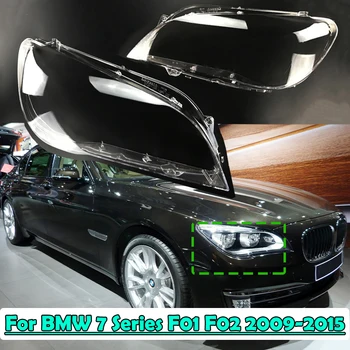 Lučka Auto Primeru Za BMW 7 Series F01 F02 730Li 740Li 750Li 760Li 2009-2015 Steklo Objektiv Lupini Avto Prednji Smerniki Pokrov Luči Kape