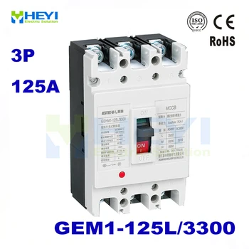 MCCB GEM1-100L/3300 GEM1-100 M/3300 GEM1-125L/3300 GEM1-125M/3300 400VAC 100/125A ac 3P Molded Case Circuit Breaker