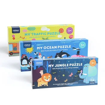 MiDeer Zgodnje izobraževanje Puzzle Otroci Prometa Džungle Ocean Jigsaw Izobraževalne Igrače za Otroke Darilo